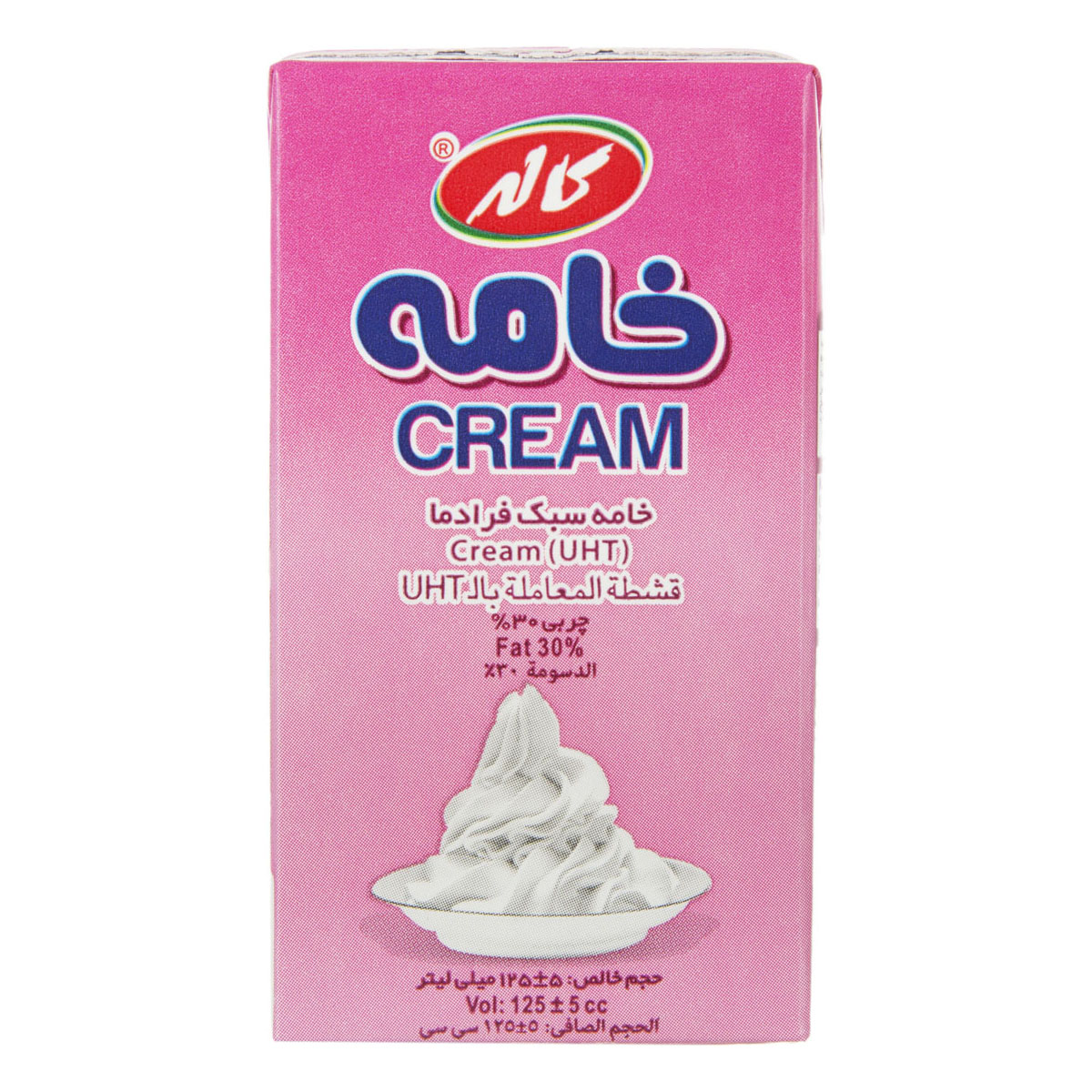 خامه کاله 125 میل