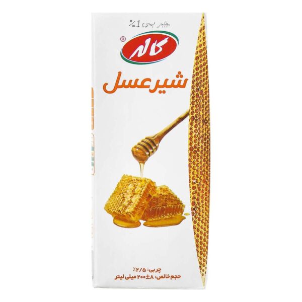 شیر عسل کاله ۲۰۰ میل