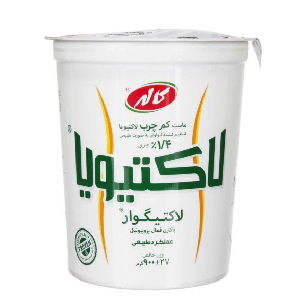 ماست کم چرب لاکتیویا کاله 900 گرم