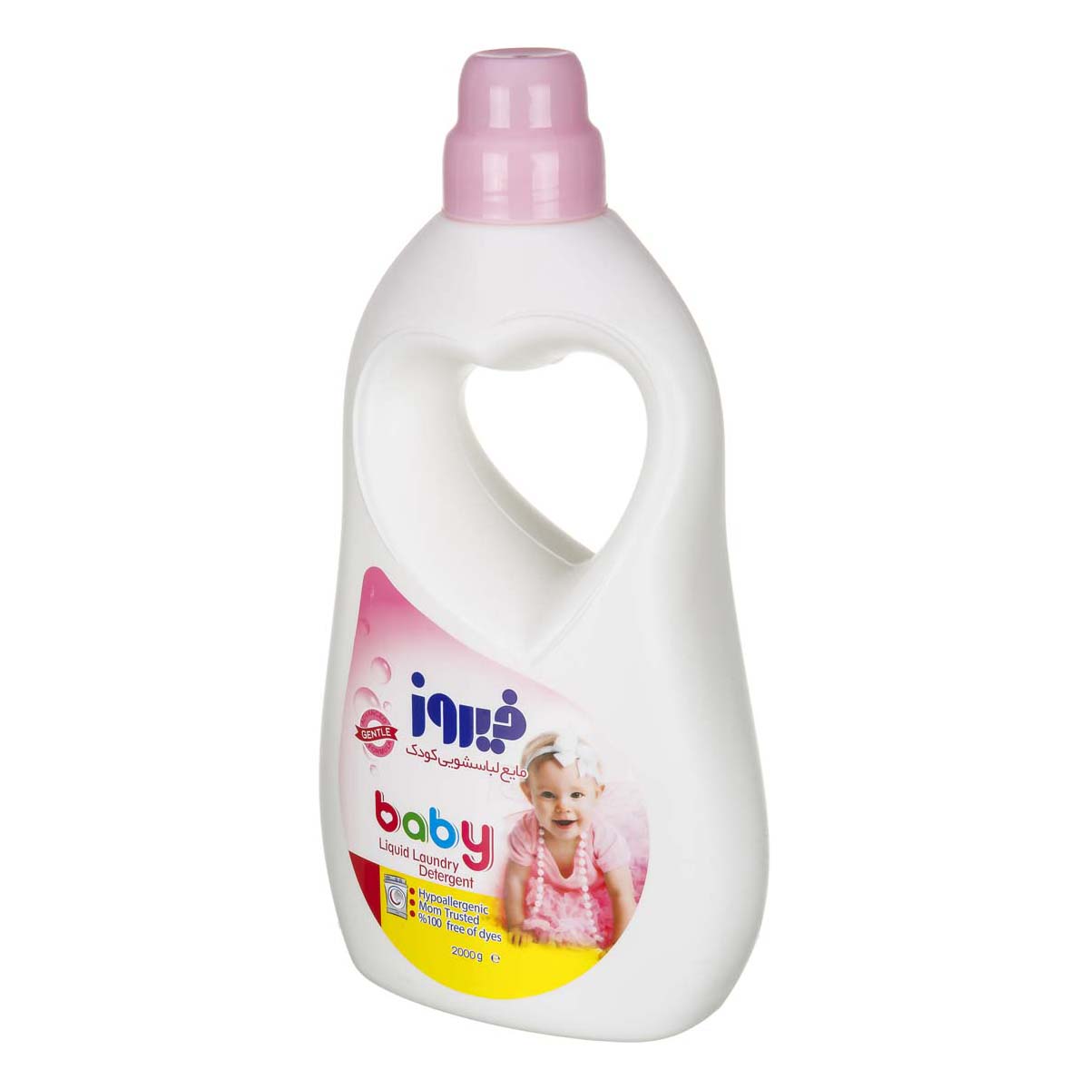 مایع لباسشویی کودک فیروز صورتی ۲ کیلویی