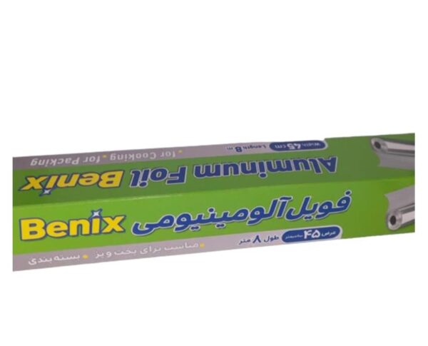 فویل آلومینیومی بنیکس 8 متر