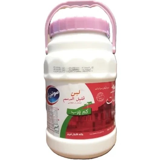 ماست کم چرب سوتچی لر ویتامین دی 2 کیلو