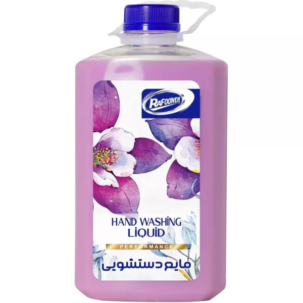 مایع دستشویی بنفش رافونه ۲ کیلو
