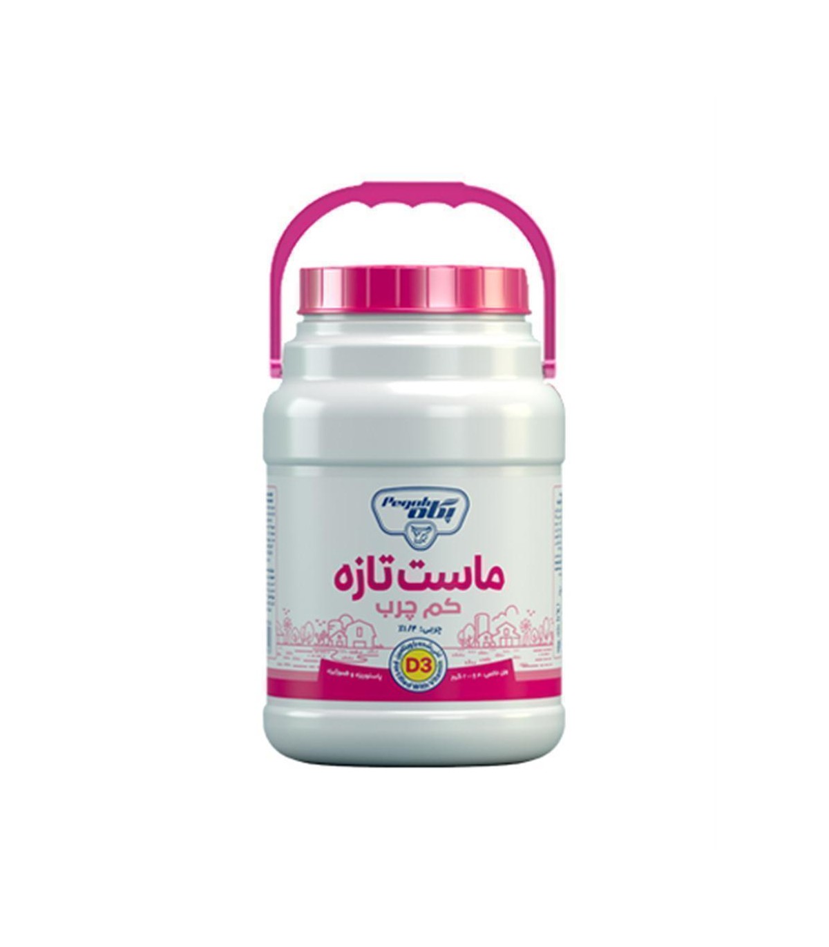 ماست کم چرب دبه ای پگاه 2 کیلو