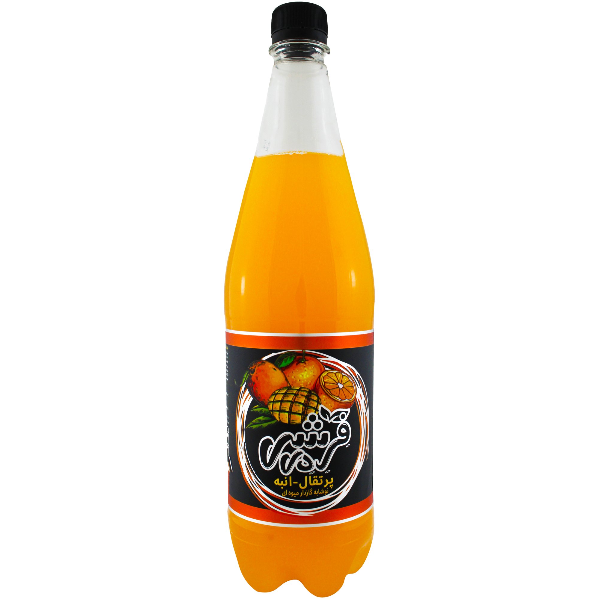 نوشیدنی گازدار پرتقال انبه فرش دی