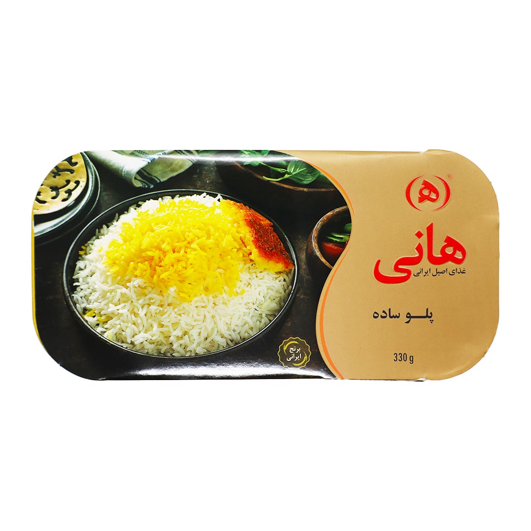 پلو ساده هانی 330 گرم