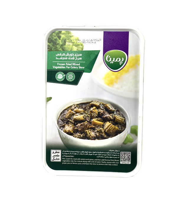 پمینا سبزی خورشت کرفس منجمد 400گرم