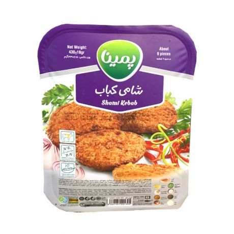 پمینا شامی کباب 430گرم