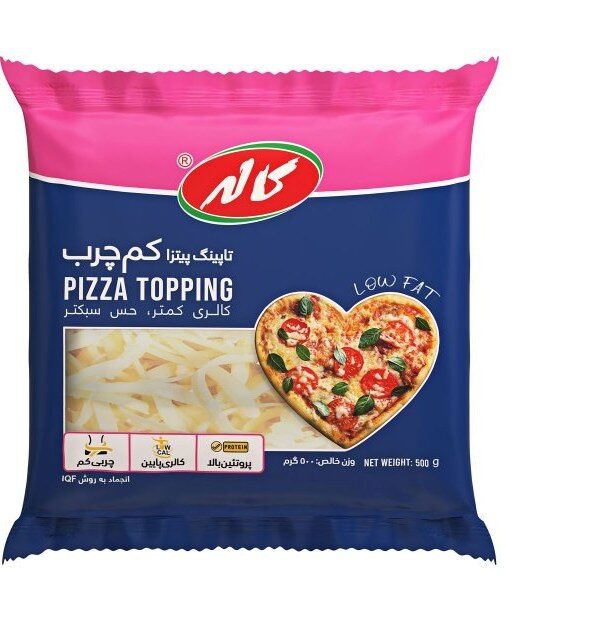 کاله تاپینگ پنیر پیتزا کم چرب 500گرم