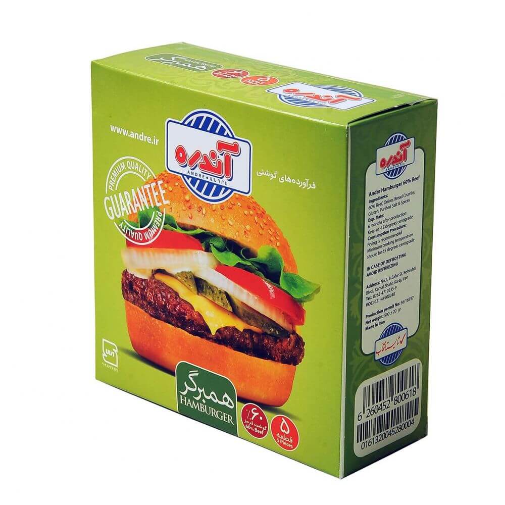 آندره همبرگر 60%گوشت 5عددی