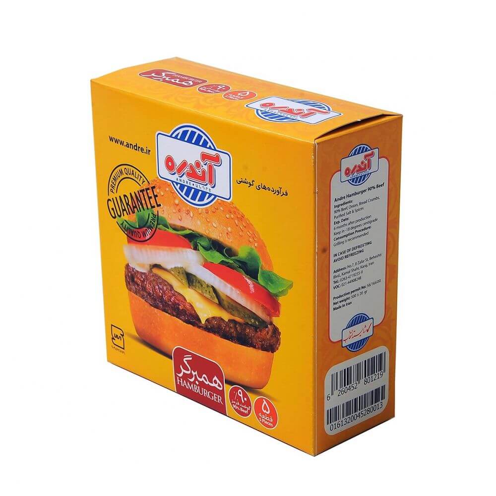 آندره همبرگر 90% گوشت 5عددی