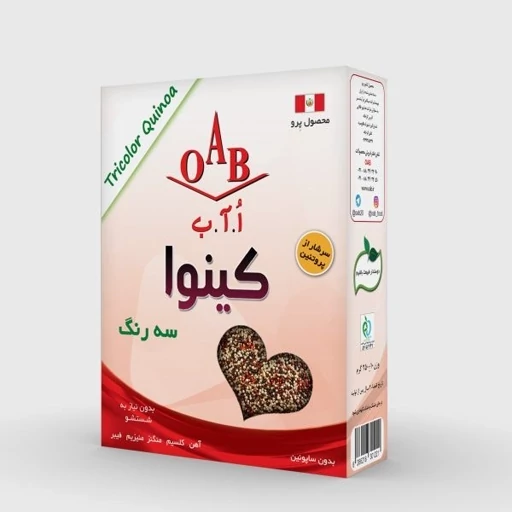 کینوا سه رنگ خارجی 250گرم OAB