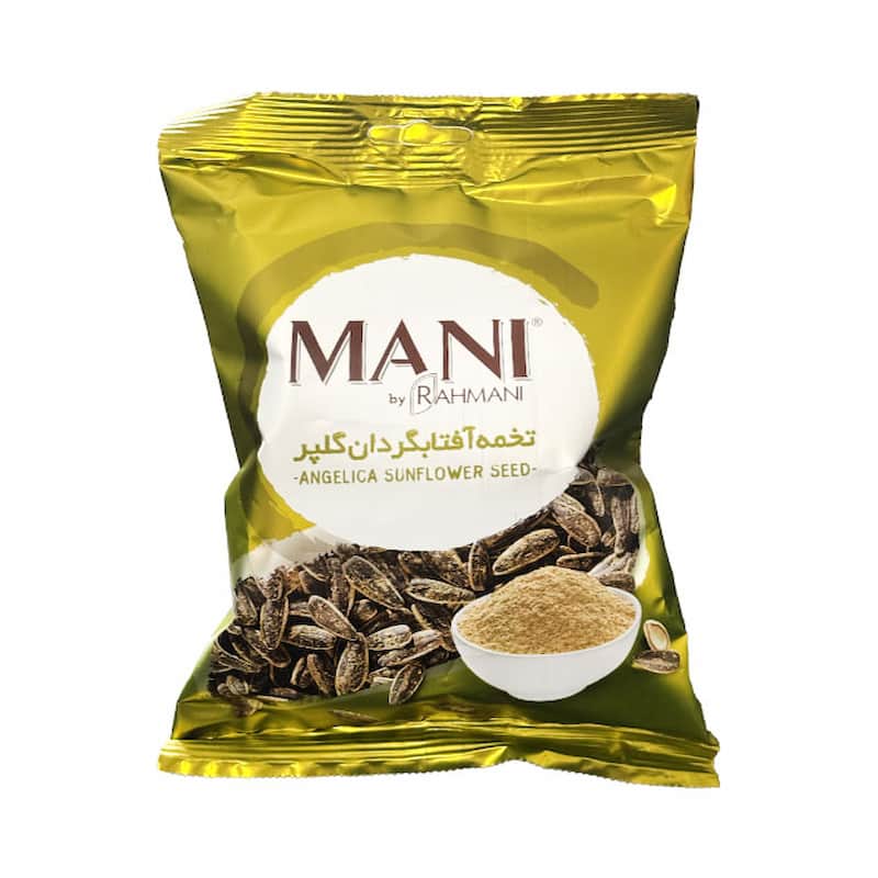 تخمه آفتابگردان گلپر مانی